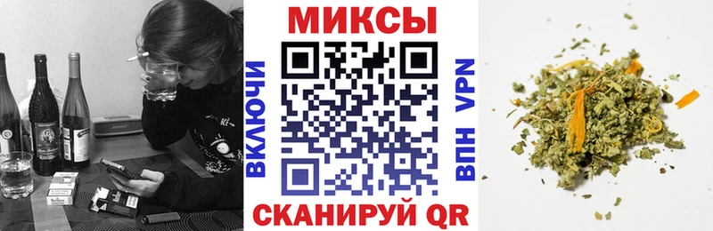 БУТИРАТ BDO  купить  сайты  Абакан 