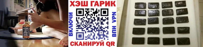 сайты даркнета клад  Абакан  ГАШИШ Premium 