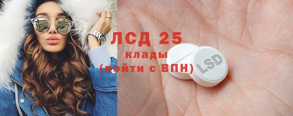 круглые Покачи