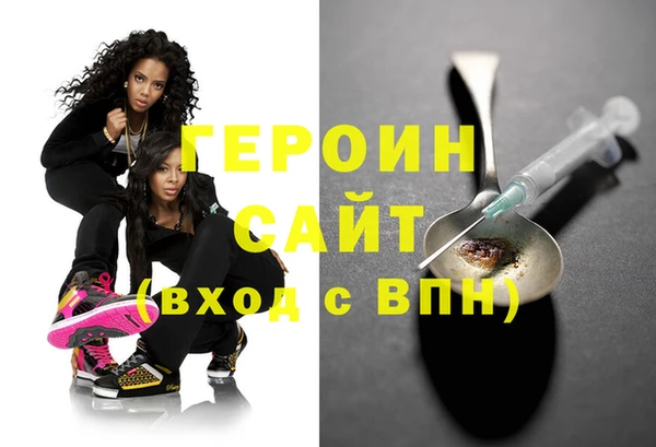 таблы Богданович