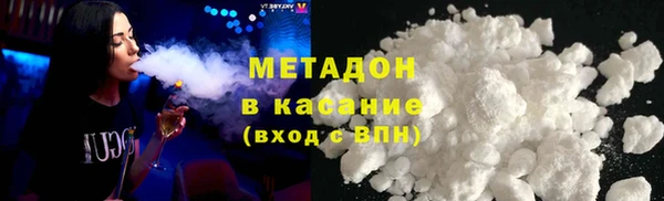таблы Богданович