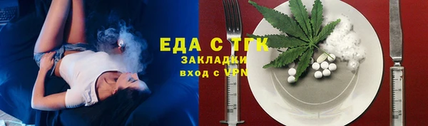 таблы Богданович