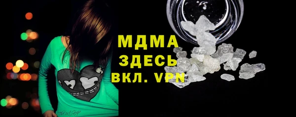 круглые Покачи