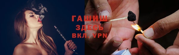 таблы Богданович