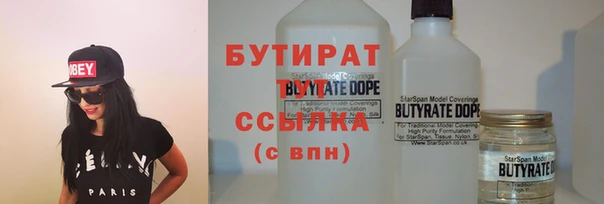 таблы Богданович