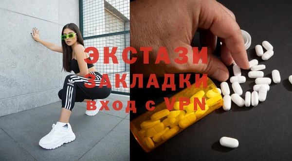 таблы Богданович