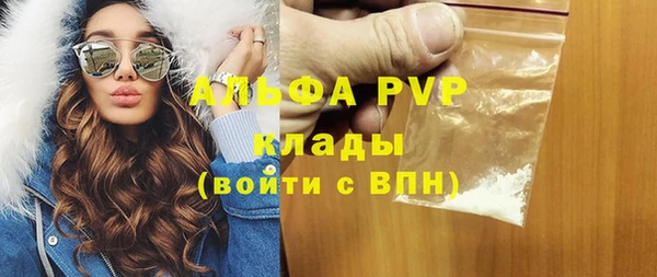 таблы Богданович