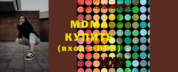 таблы Богданович