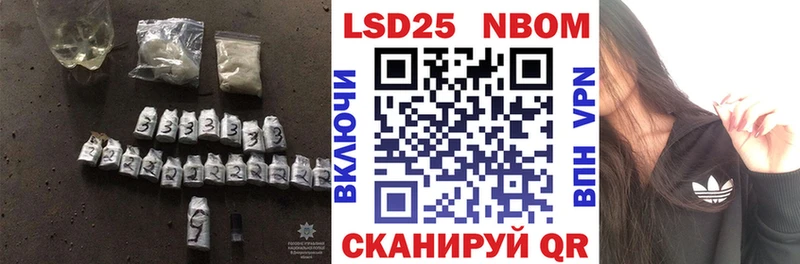LSD-25 экстази кислота  Абакан 